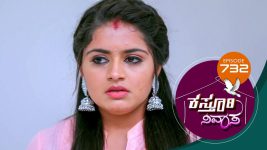 Kasthuri Nivasa S01E732 18th April 2022 Full Episode