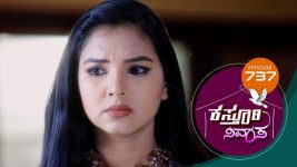 Kasthuri Nivasa S01E737 23rd April 2022 Full Episode