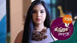 Kasthuri Nivasa S01E738 25th April 2022 Full Episode