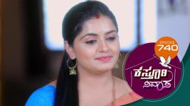 Kasthuri Nivasa S01E740 27th April 2022 Full Episode