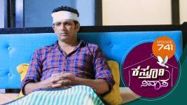 Kasthuri Nivasa S01E741 28th April 2022 Full Episode