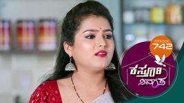 Kasthuri Nivasa S01E742 29th April 2022 Full Episode