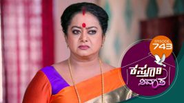 Kasthuri Nivasa S01E743 30th April 2022 Full Episode