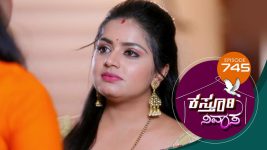 Kasthuri Nivasa S01E745 3rd May 2022 Full Episode