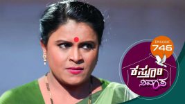 Kasthuri Nivasa S01E746 4th May 2022 Full Episode