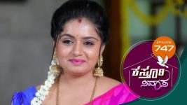 Kasthuri Nivasa S01E747 5th May 2022 Full Episode