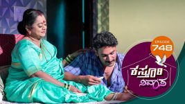 Kasthuri Nivasa S01E748 6th May 2022 Full Episode