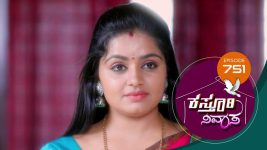 Kasthuri Nivasa S01E751 10th May 2022 Full Episode