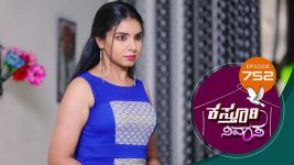 Kasthuri Nivasa S01E752 11th May 2022 Full Episode