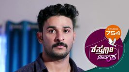 Kasthuri Nivasa S01E754 13th May 2022 Full Episode