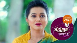 Kasthuri Nivasa S01E757 17th May 2022 Full Episode