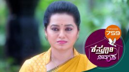 Kasthuri Nivasa S01E759 19th May 2022 Full Episode