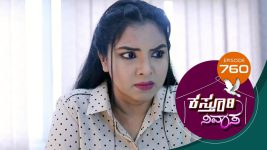 Kasthuri Nivasa S01E760 20th May 2022 Full Episode