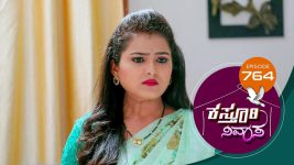 Kasthuri Nivasa S01E764 25th May 2022 Full Episode