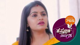 Kasthuri Nivasa S01E765 26th May 2022 Full Episode