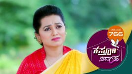 Kasthuri Nivasa S01E766 27th May 2022 Full Episode