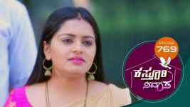 Kasthuri Nivasa S01E769 31st May 2022 Full Episode