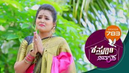 Kasthuri Nivasa S01E783 16th June 2022 Full Episode