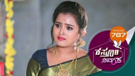 Kasthuri Nivasa S01E787 21st June 2022 Full Episode