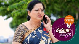 Kasthuri Nivasa S01E789 23rd June 2022 Full Episode