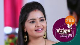 Kasthuri Nivasa S01E792 27th June 2022 Full Episode