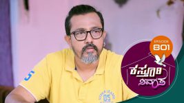 Kasthuri Nivasa S01E801 7th July 2022 Full Episode