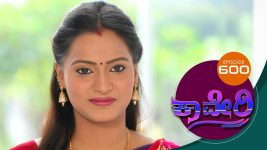 Kaveri S01E01 7th October 2019 Full Episode