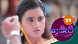 Kaveri S01E104 7th November 2017 Full Episode