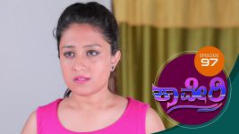 Kaveri S01E105 8th November 2017 Full Episode