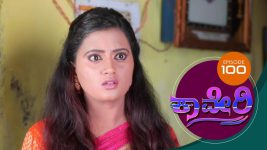 Kaveri S01E108 13th November 2017 Full Episode