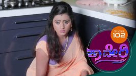 Kaveri S01E110 15th November 2017 Full Episode