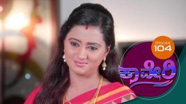 Kaveri S01E112 17th November 2017 Full Episode