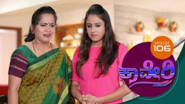 Kaveri S01E114 21st November 2017 Full Episode