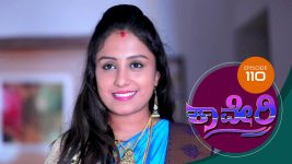 Kaveri S01E118 27th November 2017 Full Episode