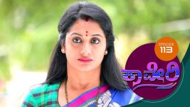 Kaveri S01E121 30th November 2017 Full Episode