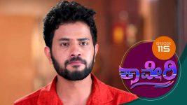 Kaveri S01E123 4th December 2017 Full Episode