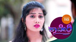 Kaveri S01E126 7th December 2017 Full Episode