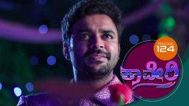 Kaveri S01E130 13th December 2017 Full Episode