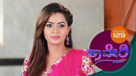 Kaveri S01E135 20th December 2017 Full Episode