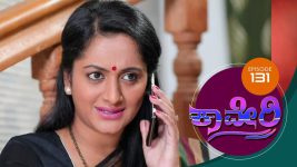 Kaveri S01E137 22nd December 2017 Full Episode