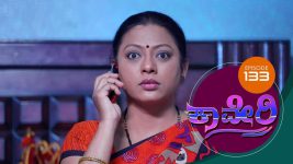 Kaveri S01E139 27th December 2017 Full Episode