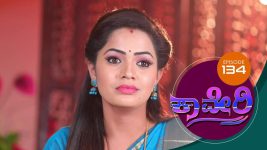 Kaveri S01E140 28th December 2017 Full Episode