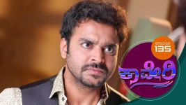 Kaveri S01E141 29th December 2017 Full Episode