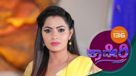 Kaveri S01E142 1st January 2018 Full Episode