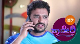 Kaveri S01E143 2nd January 2018 Full Episode