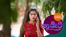 Kaveri S01E146 5th January 2018 Full Episode