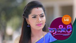 Kaveri S01E147 8th January 2018 Full Episode