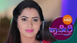 Kaveri S01E148 9th January 2018 Full Episode