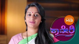 Kaveri S01E149 10th January 2018 Full Episode