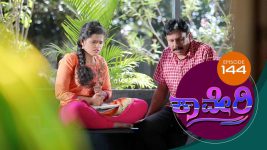 Kaveri S01E150 11th January 2018 Full Episode